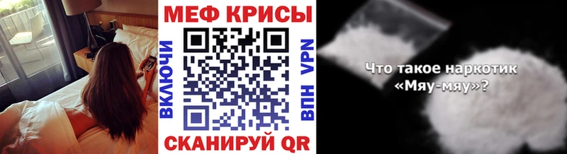 Хочу наркоту Москва Cocaine ГАШ Alpha-PVP Каннабис