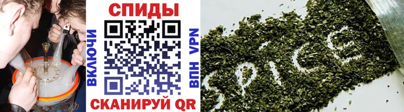 БУТИРАТ 99%  закладка  Москва 