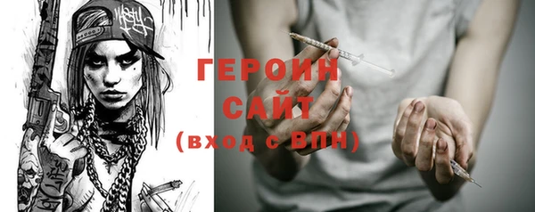 дмт Горняк