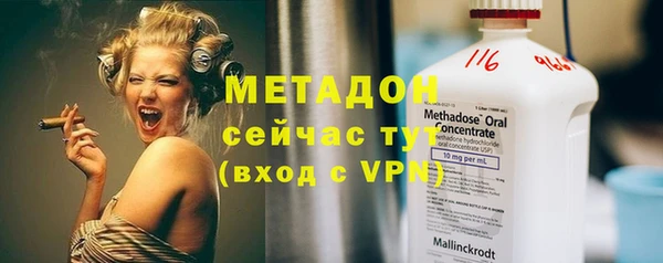 дмт Горняк
