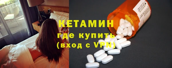 дмт Горняк