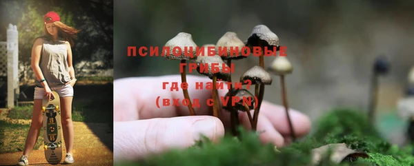 дистиллят марихуана Горно-Алтайск