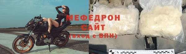 МДМА Покров