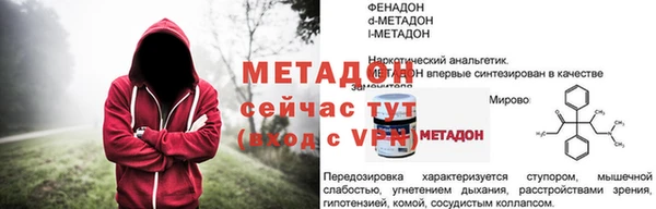 круглые Покачи