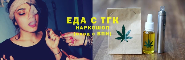 дмт Горняк