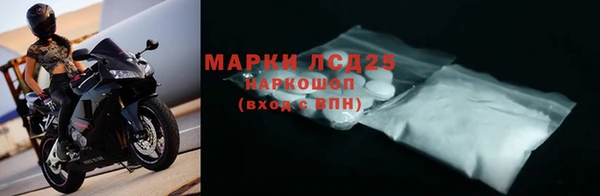 дистиллят марихуана Горно-Алтайск