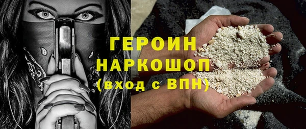 дмт Горняк