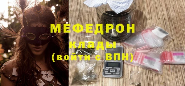 дмт Горняк
