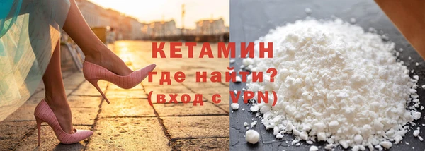 метадон Воткинск