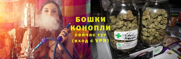 дистиллят марихуана Горно-Алтайск