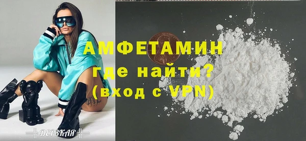 дмт Горняк