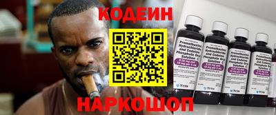 меф VHQ Конаково