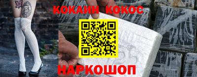 меф VHQ Конаково