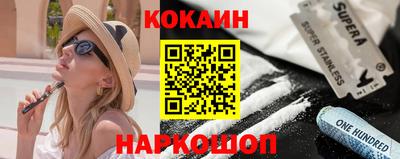меф VHQ Конаково