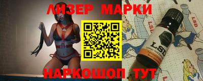 МДПВ Коммунар