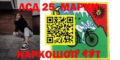меф VHQ Конаково