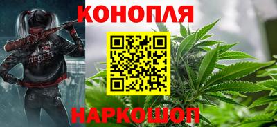 сатива Тавда