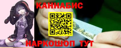 меф VHQ Конаково