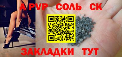 МДПВ Коммунар