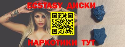 МДПВ Коммунар