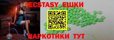 меф VHQ Конаково
