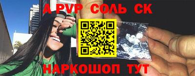 ГАЛЛЮЦИНОГЕННЫЕ ГРИБЫ Нягань
