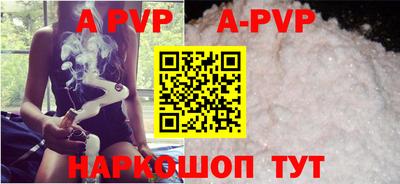 МДПВ Коммунар