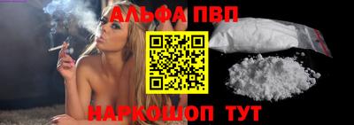 МДПВ Коммунар
