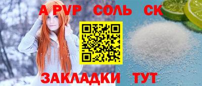 МДПВ Коммунар