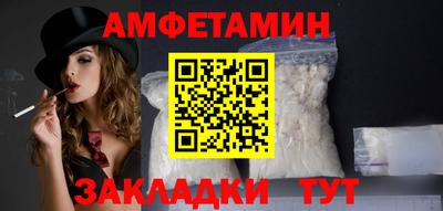 МДПВ Коммунар