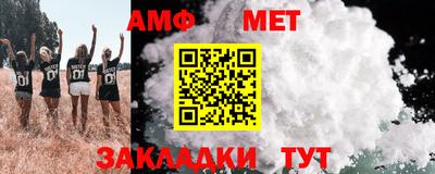 МДПВ Коммунар