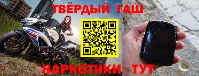меф VHQ Конаково