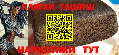 меф VHQ Конаково