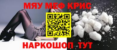 МДПВ Коммунар